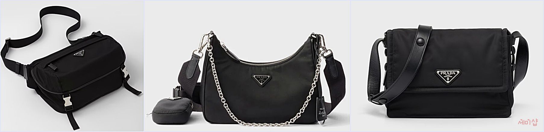 2025년 프라다 레플리카 가방 브랜드 순위 6위 - 명품 레플리카 가방 | 세미샵